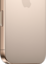 Apple iPhone 16 Pro 5G 1TB, Desert Titanium