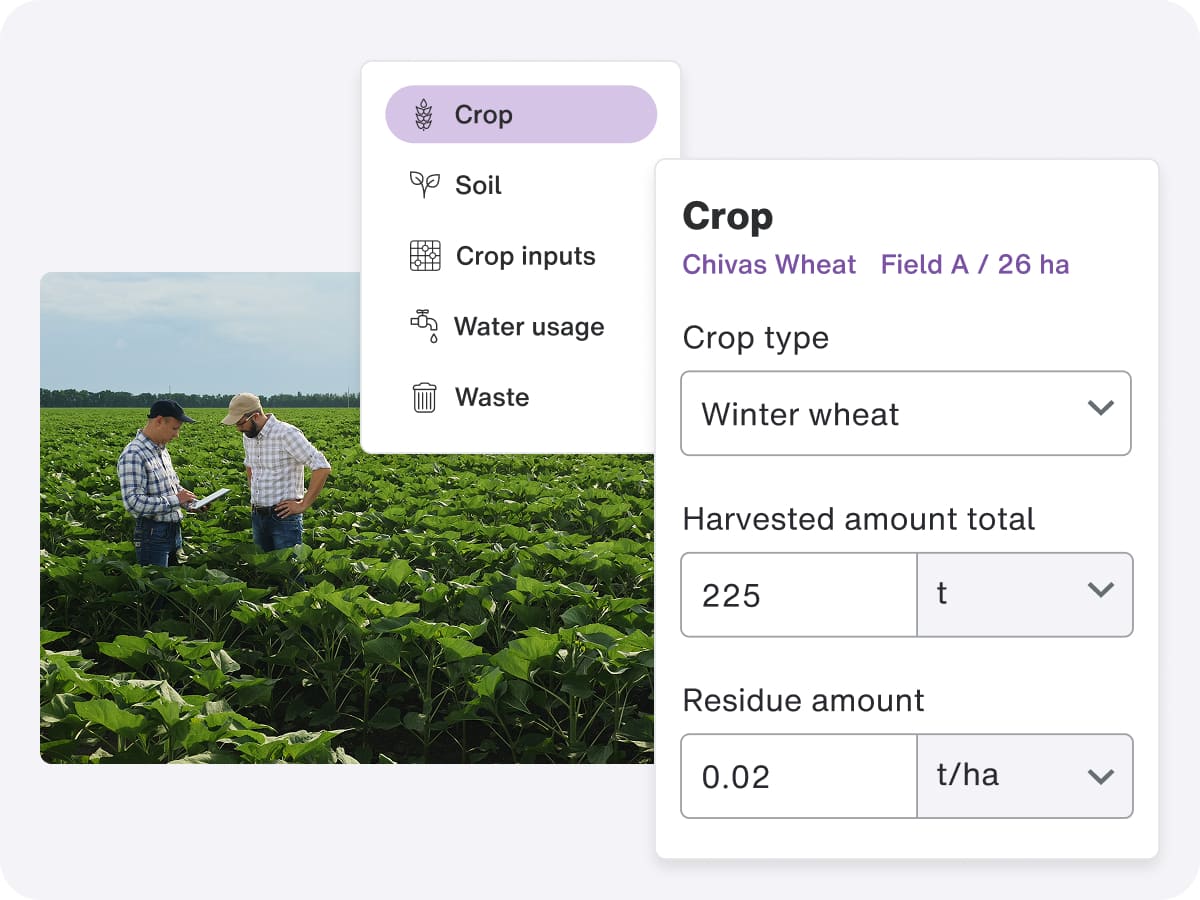 Product screenshot showcasing features relevant to food supply chain software management.
